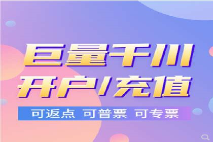 SEM优化托管助力企业品牌知名度案例